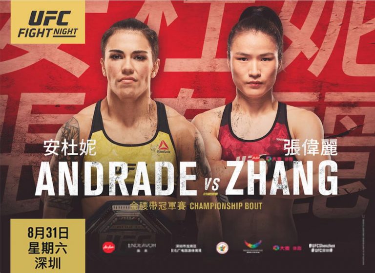 UFC Shenzhen wyniki ważenia