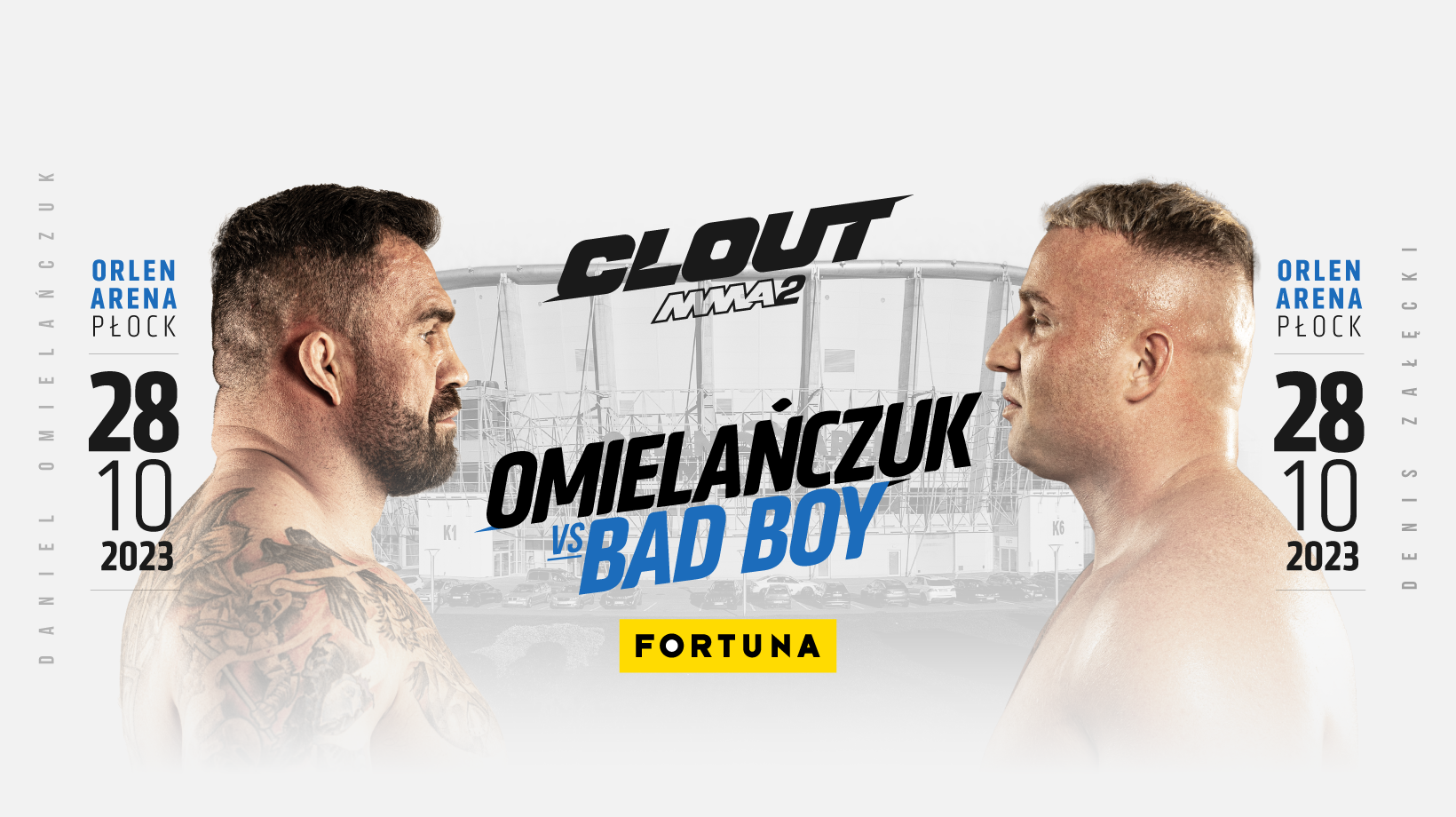 Clout MMA 2