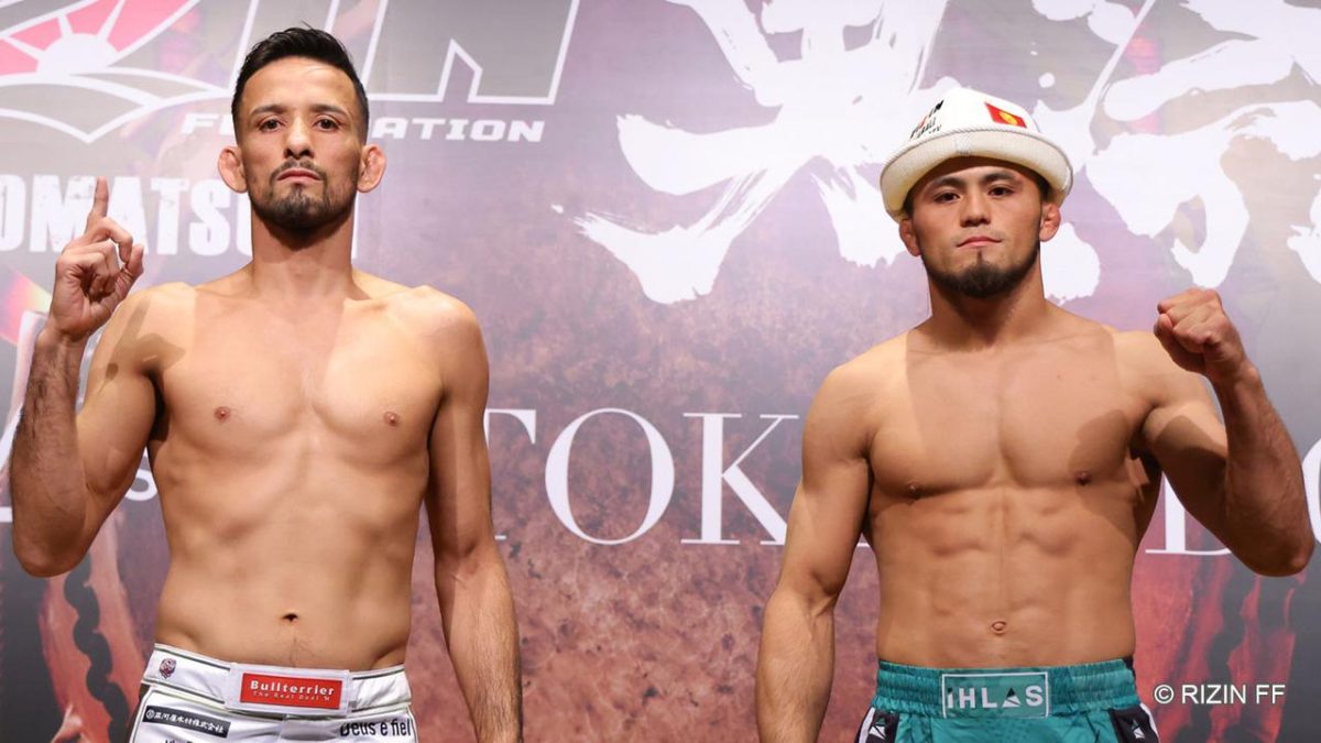 Razhabali Shaydullaev vs Kleber